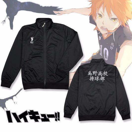 Karasuno Uniform